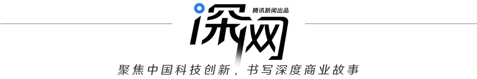 神話、造假、宮鬥、綁架，中國移動互聯網第一股覆滅始末 | 深網 靈異 第1張