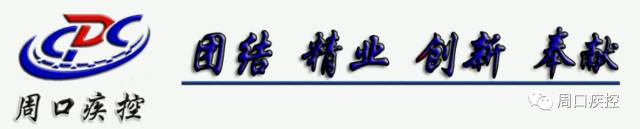 心电图怎么6道别等心慌才想起它！心电图：守护心脏的“第一道预警线”_https://www.jmylbn.com_新闻资讯_第1张