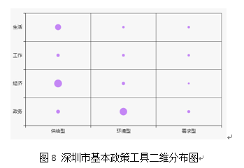 首都人才网app_北京人才网都市_首都人才