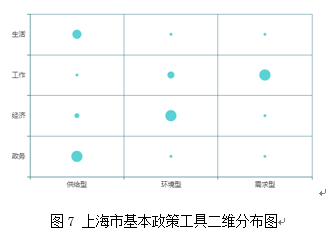 首都人才网app_北京人才网都市_首都人才