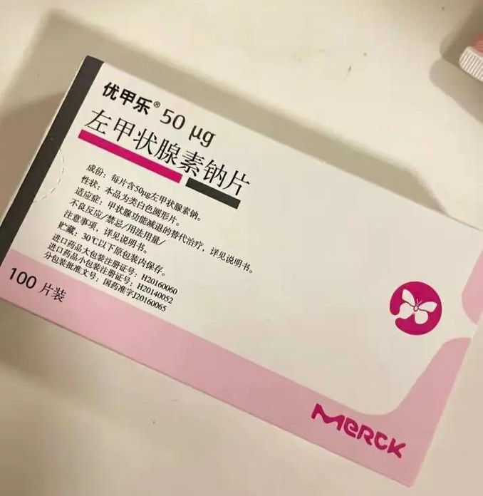 服用优甲乐期间,这些忌口食物别让药效打折扣