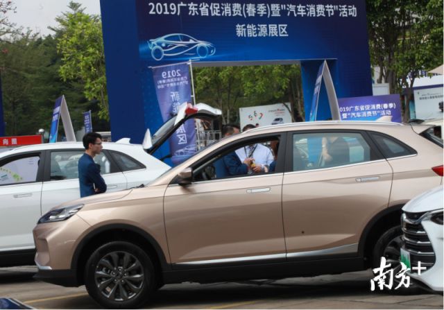 汽车消费陷阱多？广东30余家汽车经销商被约谈