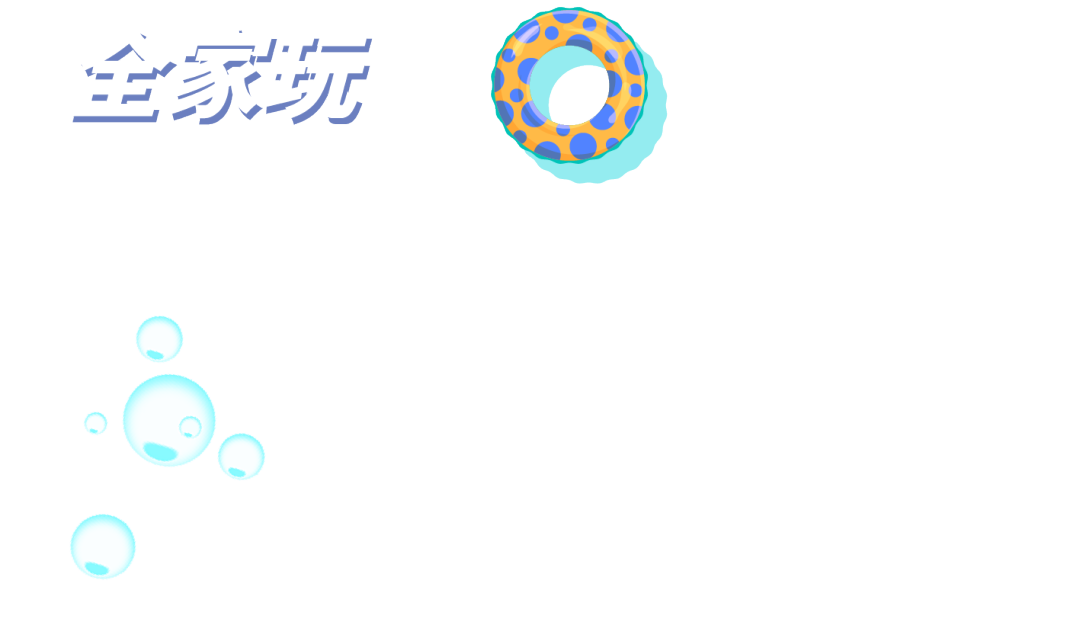 微信图片_20230829222115.png