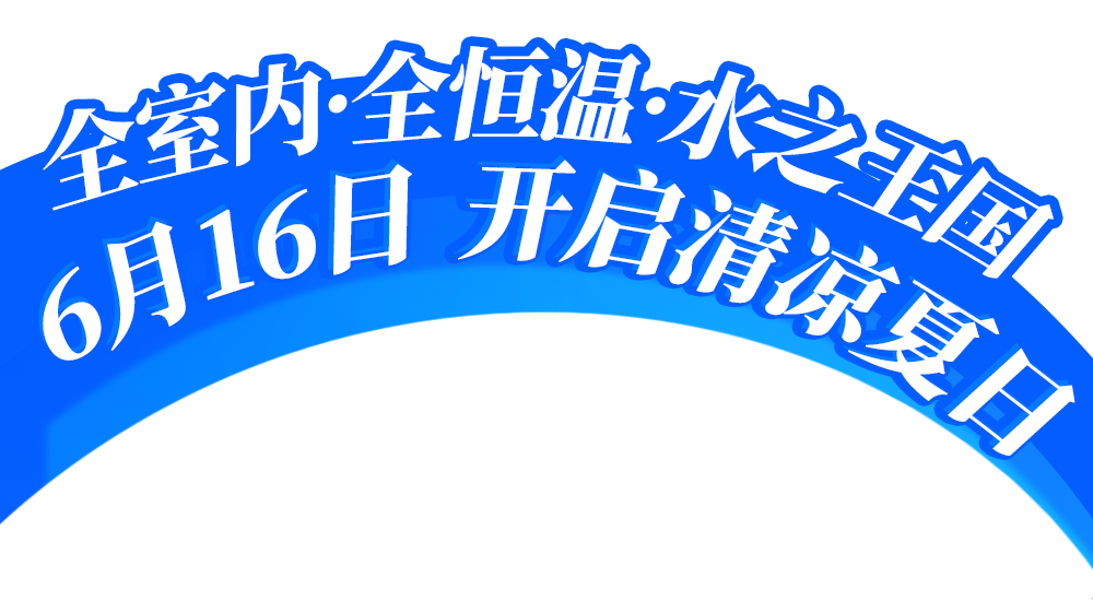 微信图片_20230829222057.png