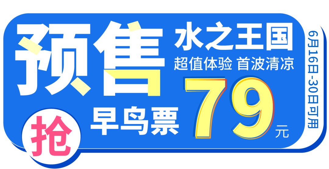 微信图片_20230829222100.png