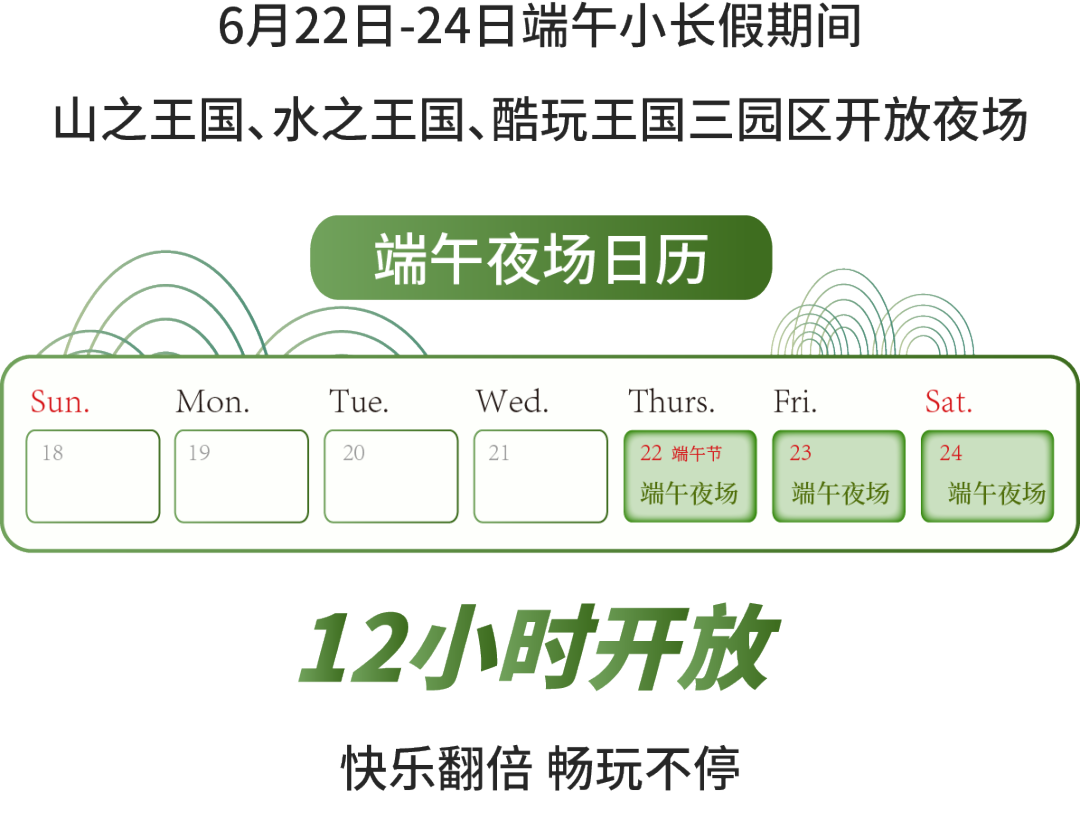 微信图片_20230725095408.png