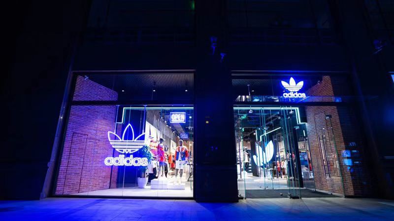 世貿天階引領街頭時尚運動風潮，全北京最大的adidas三葉草旗艦店重灌開業 時尚 第2張