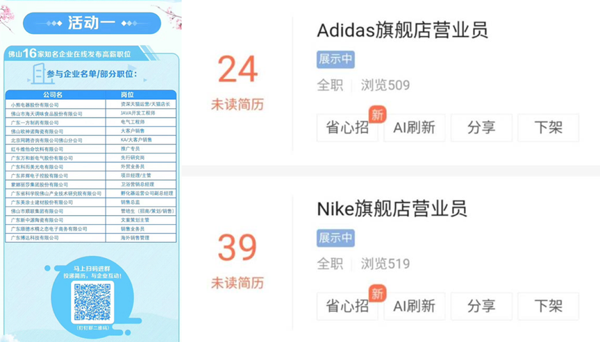 B体育·(sports)官方网站·网页版登录入口