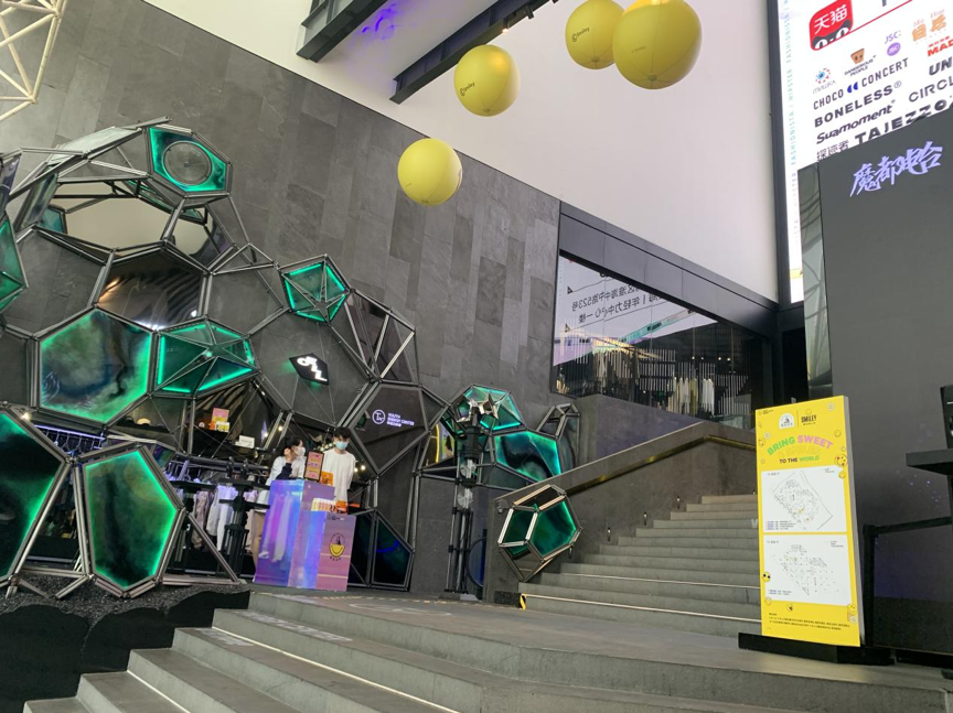 tx淮海|年轻力中心许文君:紧抓年轻力,玩转项目升级新打法-友友