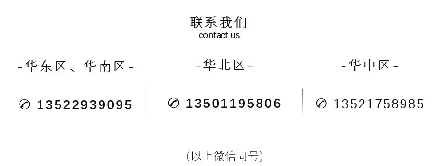 生化仪怎么定标检验科「生化定标」做什么？_https://www.jmylbn.com_新闻资讯_第5张