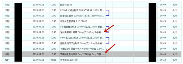 粪便常规仪器怎么用一场“大追踪”！引起嗜酸性粒细胞增高的真正原因是……_https://www.jmylbn.com_新闻资讯_第16张