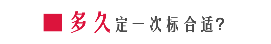 生化仪怎么定标检验科「生化定标」做什么？_https://www.jmylbn.com_新闻资讯_第3张