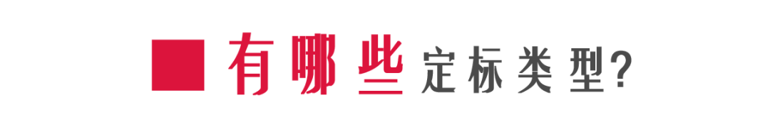 生化仪怎么定标检验科「生化定标」做什么？_https://www.jmylbn.com_新闻资讯_第2张