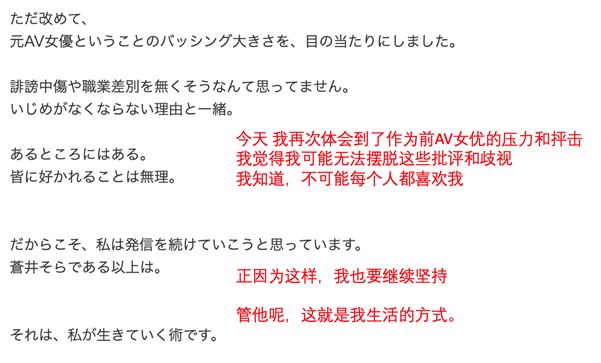 所有的妈妈 都值得道一声“辛苦”