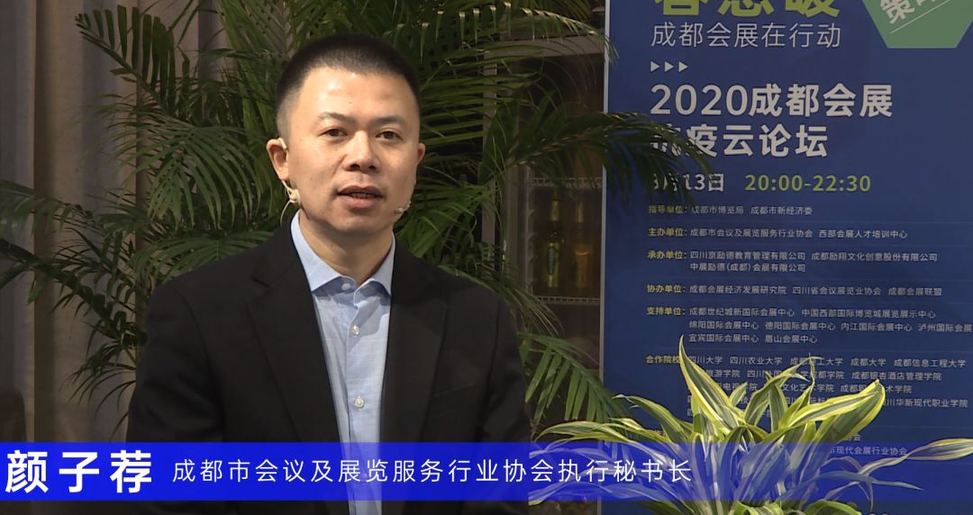 微信图片_20200317092254