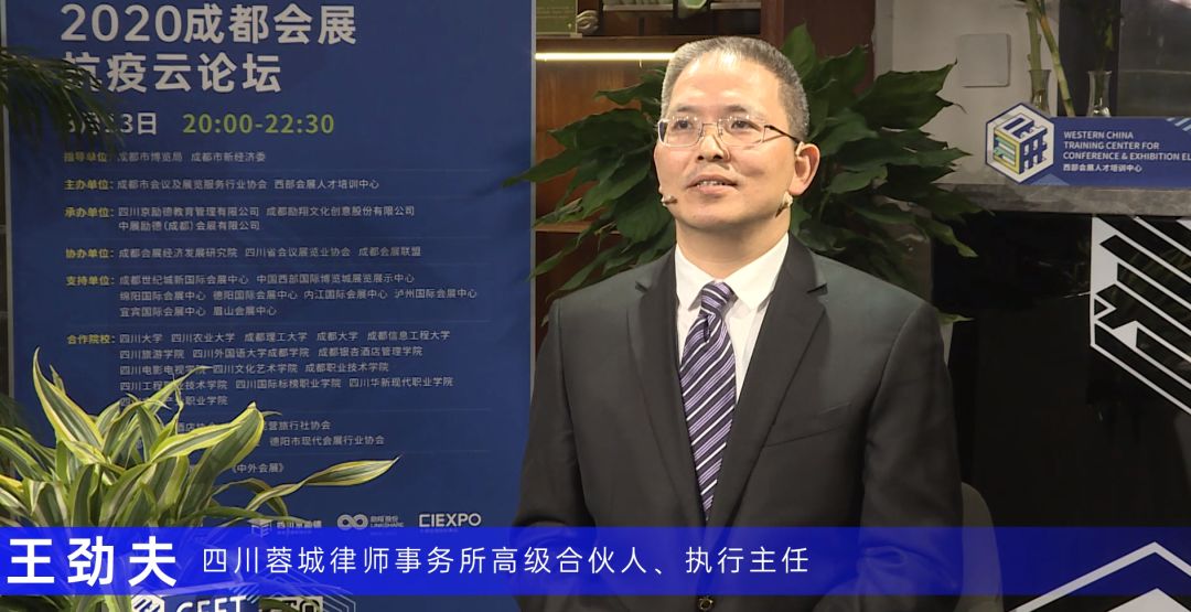 微信图片_20200317092309