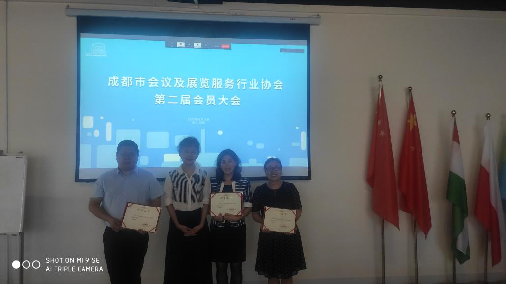 微信图片_20200622175242