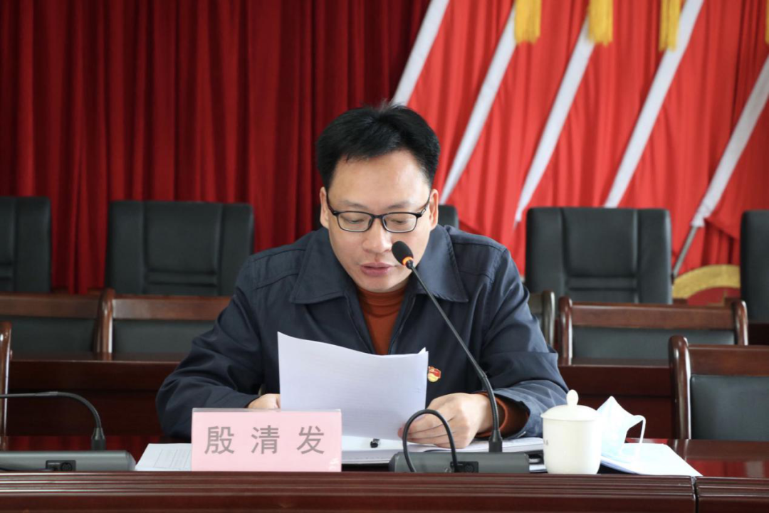 县政府林毅敏副县长到蓝田乡开展学习贯彻党的十九届五中全会精神宣讲