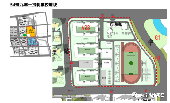 济南招商·滨河府：住罕见高品质低密智慧社区，享一站式优质教育资源