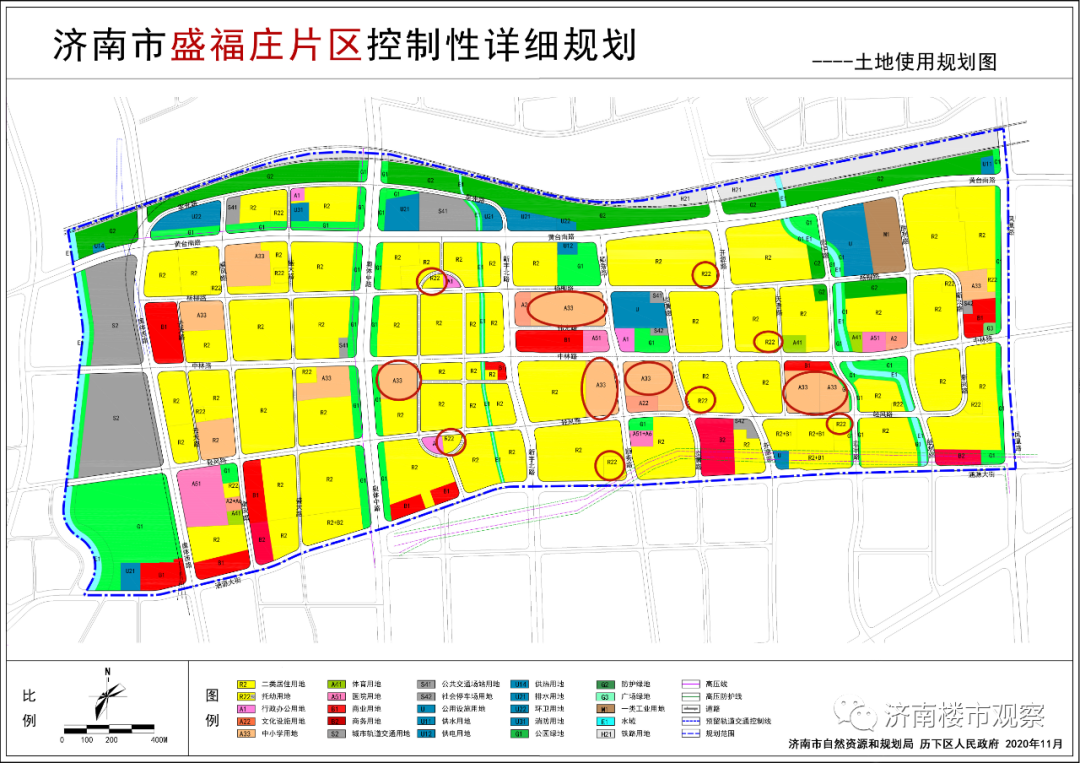 济南招商·滨河府：住罕见高品质低密智慧社区，享一站式优质教育资源
