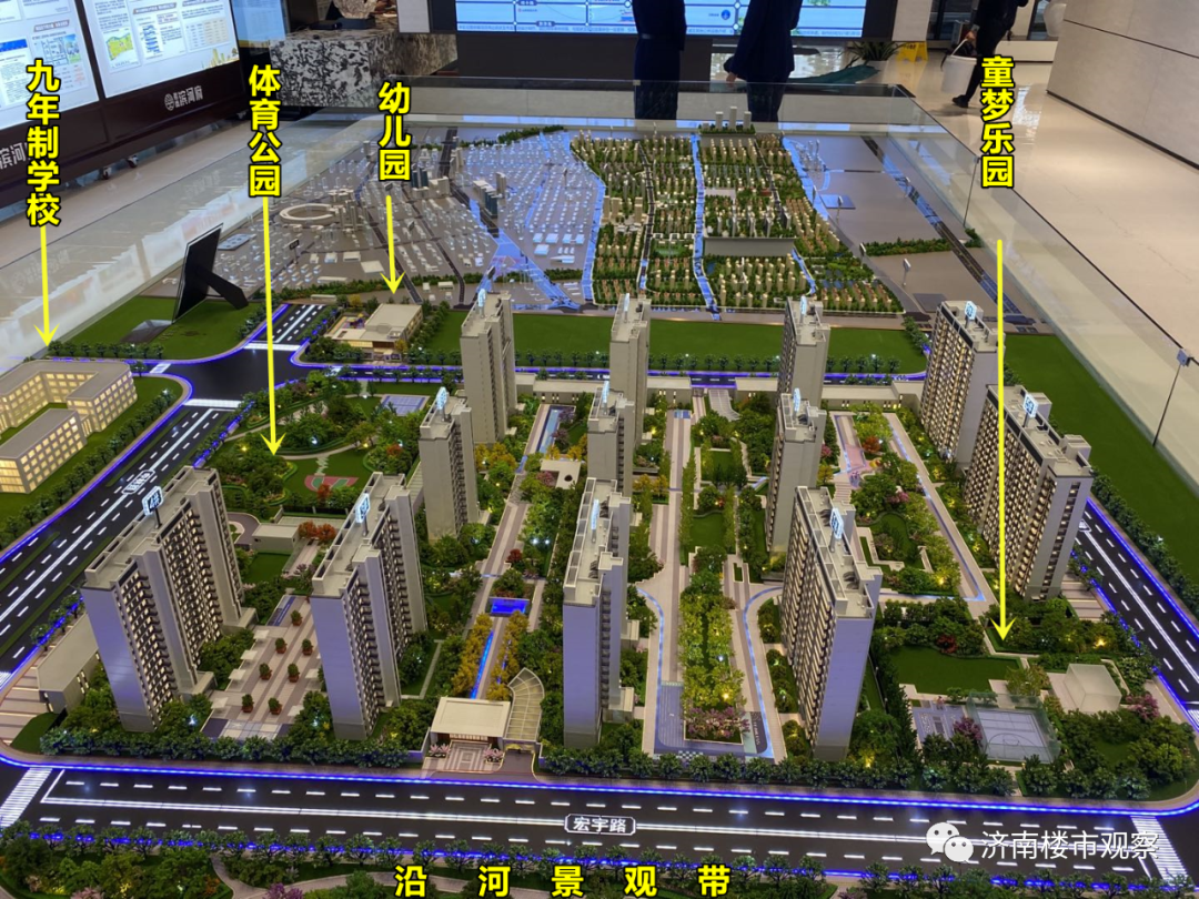 济南招商·滨河府：住罕见高品质低密智慧社区，享一站式优质教育资源