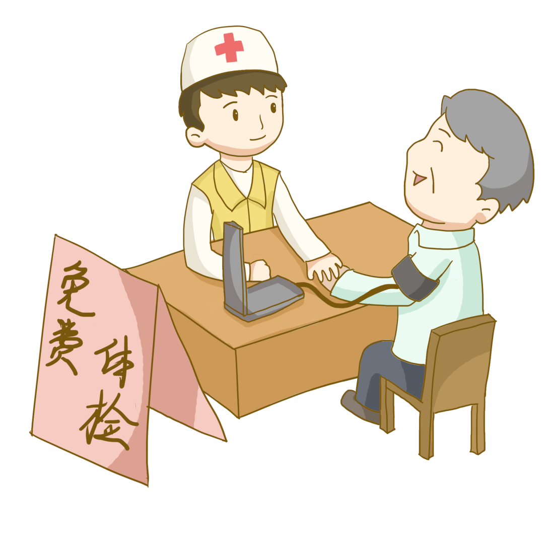 明天开始,六都居委65岁以上老人可免费体检!