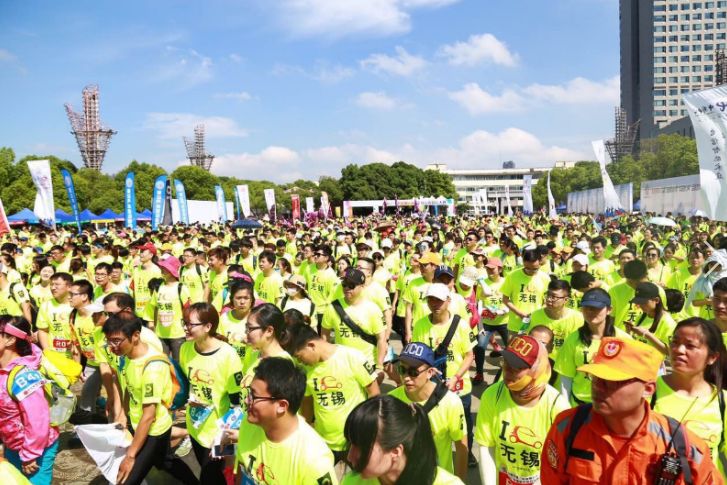 发现无锡2018公益广告展播暨城市定向挑战赛报名通道开启