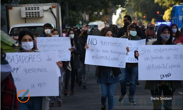 福利:阿根廷临时澳门威斯尼斯人wns615app工和快递小哥上街游行 要求政府提供紧急经济救助