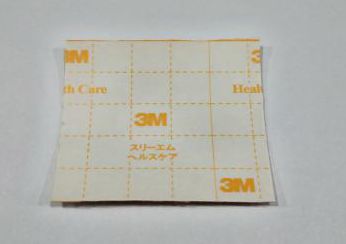 尿管怎么固定尿管固定别小看5cm，却是“血”的差距！_https://www.jmylbn.com_新闻资讯_第5张