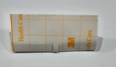 尿管怎么固定尿管固定别小看5cm，却是“血”的差距！_https://www.jmylbn.com_新闻资讯_第6张