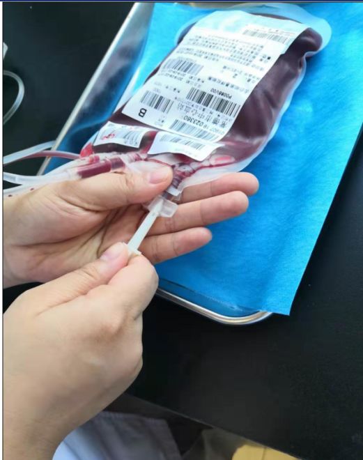 有没有遇到过,输血时血袋戳破,怎么办?