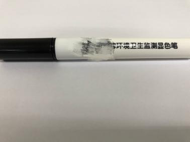 卡瓦布消毒巾怎么样巧用环境清洁消毒监测包，预防院内感染_https://www.jmylbn.com_新闻资讯_第2张