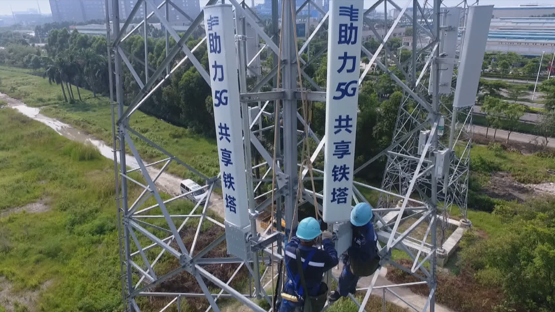 【快訊】今年嘉定將建2000個5g基站!手機上網速度會不會