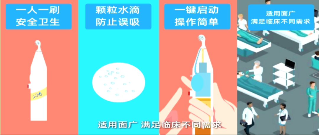 普通留置针怎么固定这个护理创新太小巧，护士用过都说好！_https://www.jmylbn.com_新闻资讯_第11张