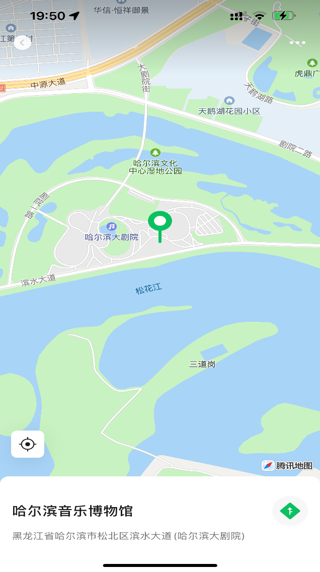 图片 图片