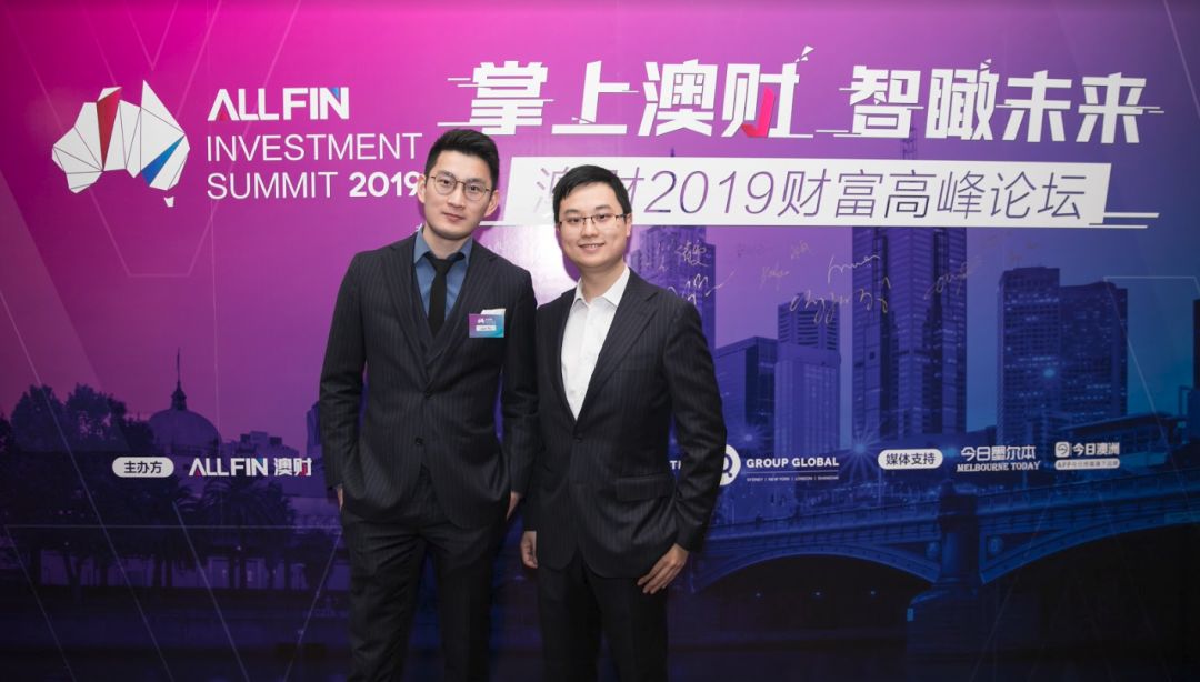 AllFin财富高峰论坛｜掌管500亿的投资大咖们告诉你2019年怎么办! - 4