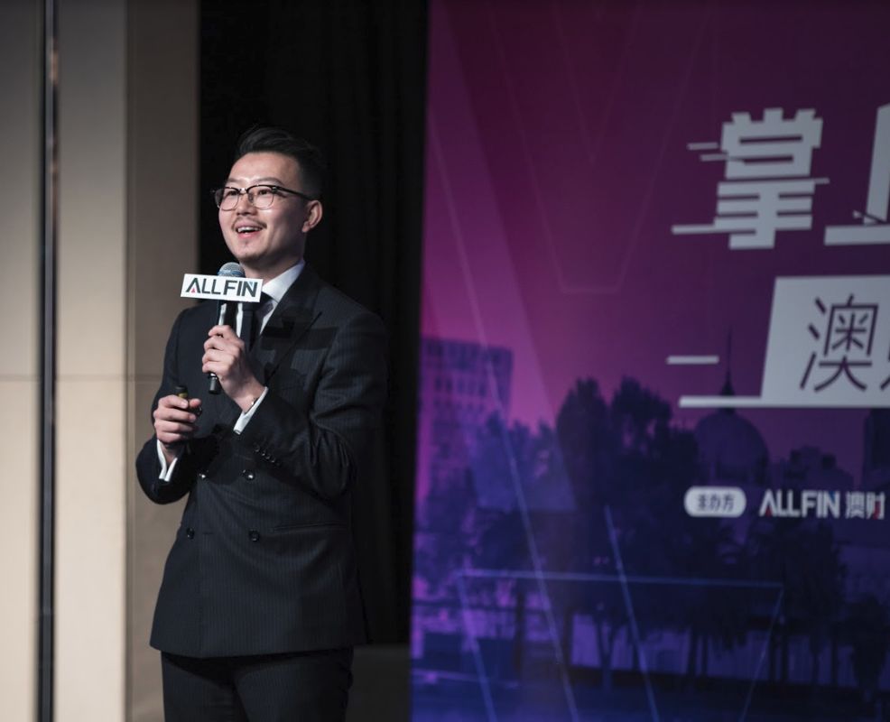 AllFin财富高峰论坛｜掌管500亿的投资大咖们告诉你2019年怎么办! - 6