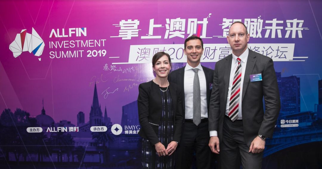 AllFin财富高峰论坛｜掌管500亿的投资大咖们告诉你2019年怎么办! - 3