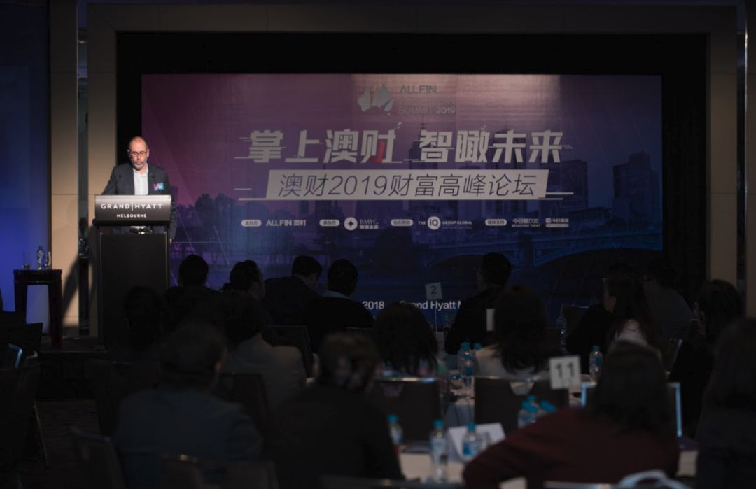 AllFin财富高峰论坛｜掌管500亿的投资大咖们告诉你2019年怎么办! - 17