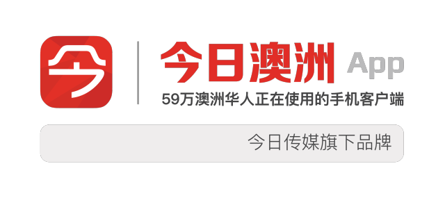 理财麒谈 | 在澳洲，如何在退休时成为百万富翁？ - 5