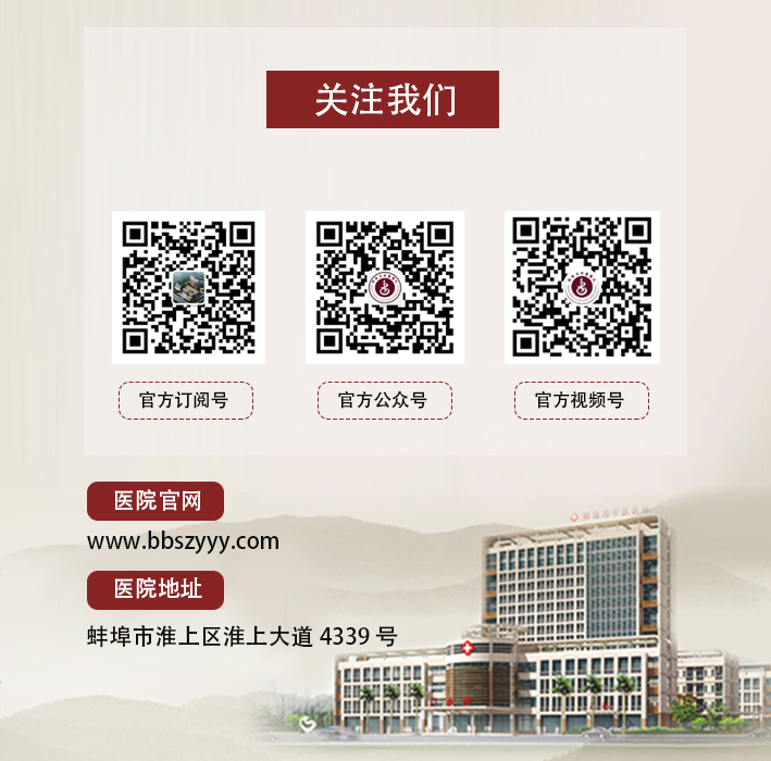 取石网篮 为什么贵【中心建设】泌尿肾病中心：拦截网篮，让结石无处遁行_https://www.jmylbn.com_新闻资讯_第36张