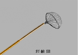 取石网篮 为什么贵【中心建设】泌尿肾病中心：拦截网篮，让结石无处遁行_https://www.jmylbn.com_新闻资讯_第5张