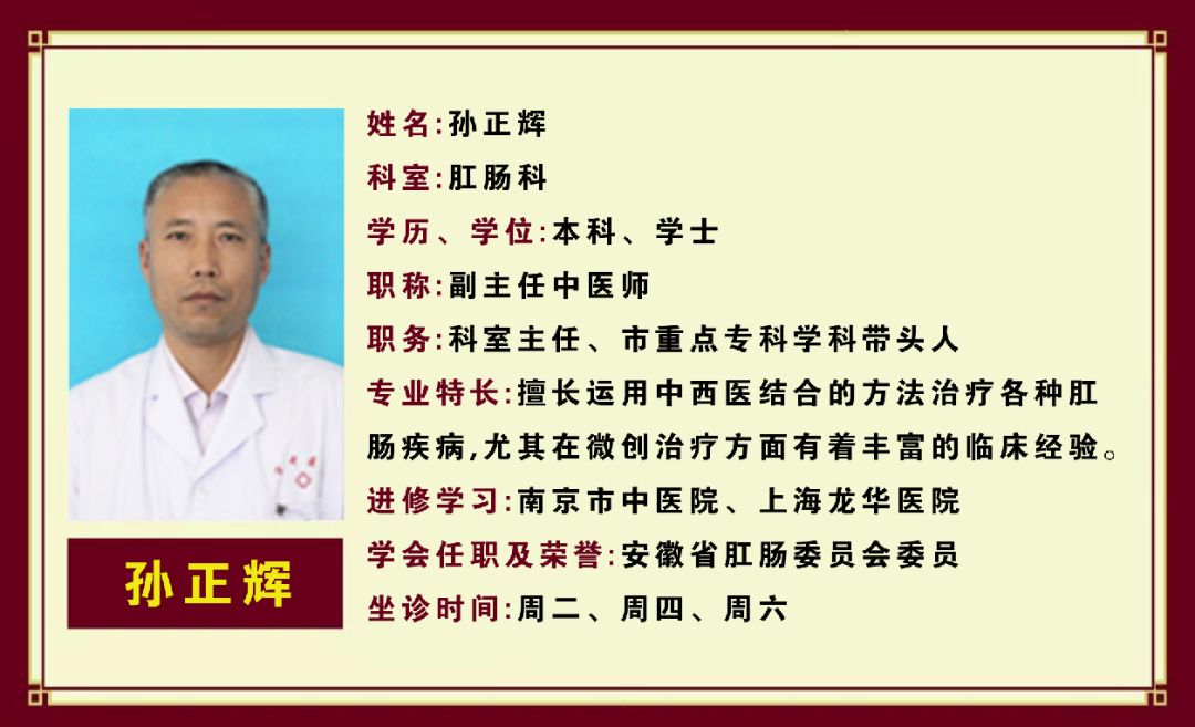 取石网篮 为什么贵【中心建设】泌尿肾病中心：拦截网篮，让结石无处遁行_https://www.jmylbn.com_新闻资讯_第28张