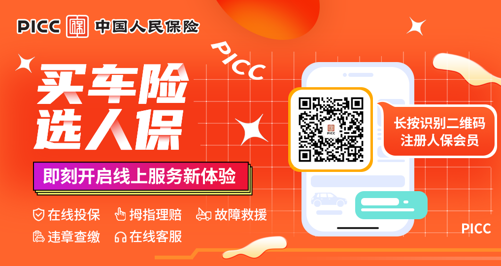 手刹怎么使用