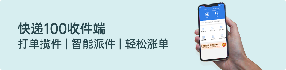 挂号信是送上门还是自己去取_微信挂号平台怎么挂号_取痣去哪里取好
