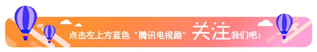 韓劇指南：金秀賢退伍首秀！李棟旭出演變態殺手！ 娛樂 第1張