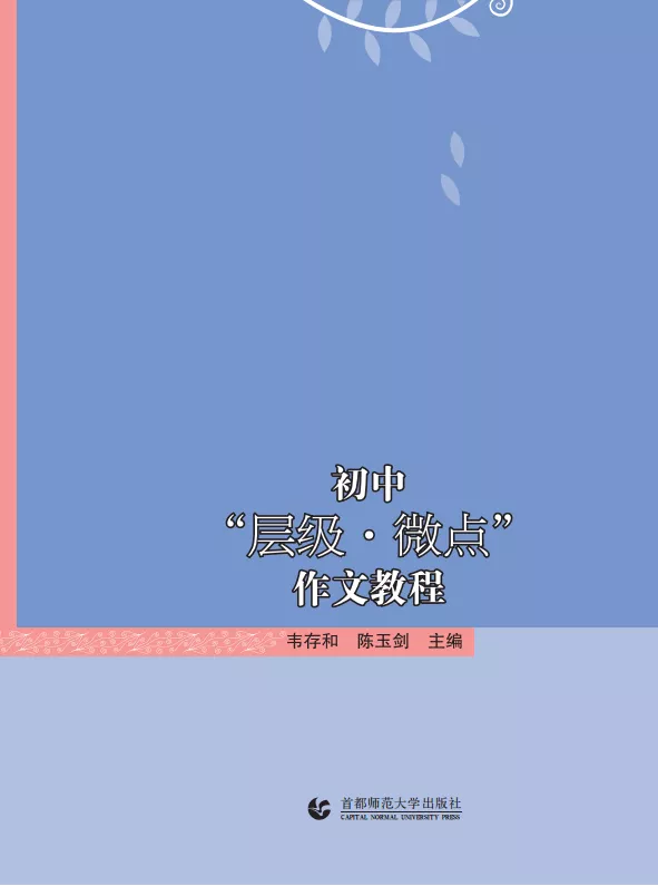 饥荒暗影之心_饥荒暗影香炉有什么用_饥荒暗影秘典怎么用