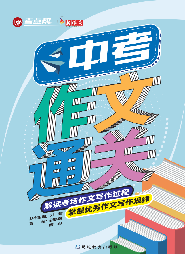 饥荒暗影之心_饥荒暗影香炉有什么用_饥荒暗影秘典怎么用