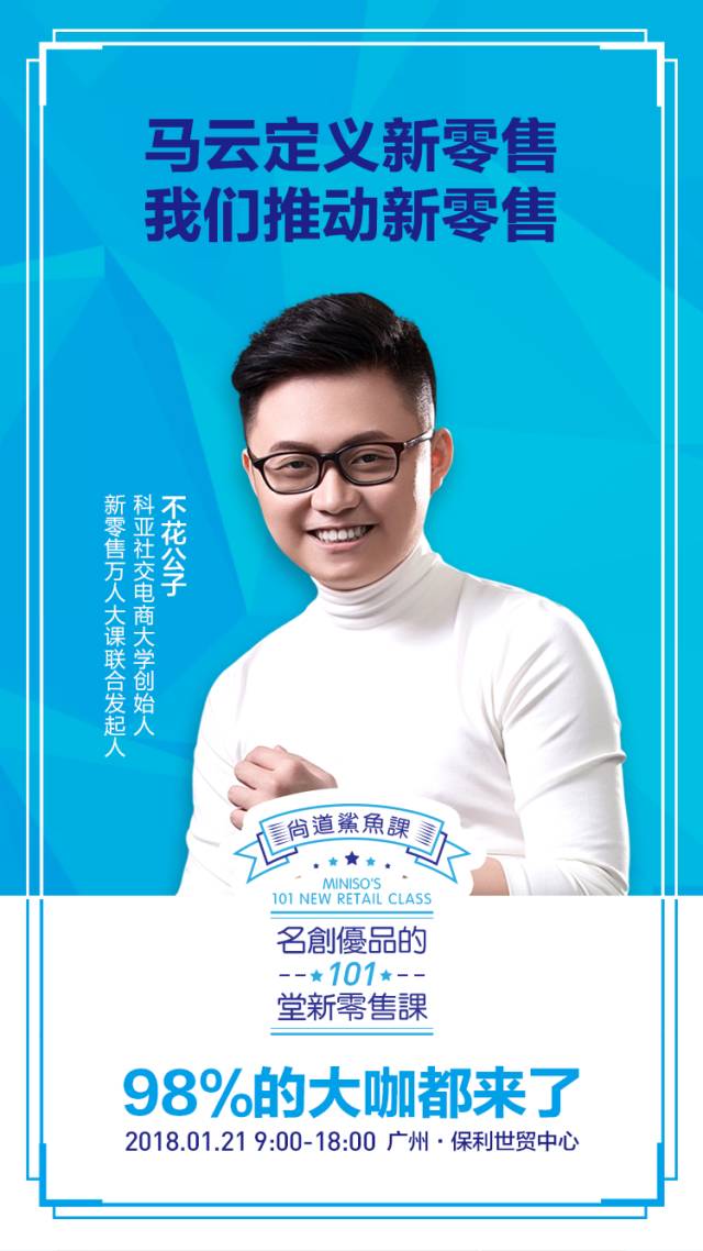 https://image.ipaiban.com/upload-ueditor-image-20171222-1513903353153003359.png