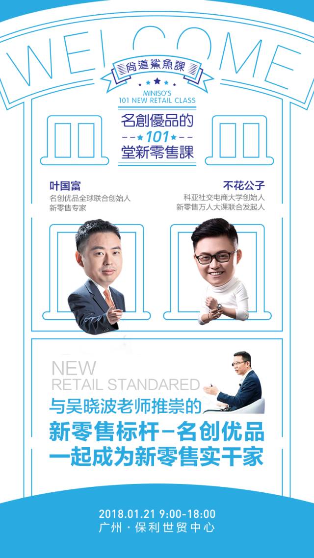 https://image.ipaiban.com/upload-ueditor-image-20171222-1513905202823048651.png